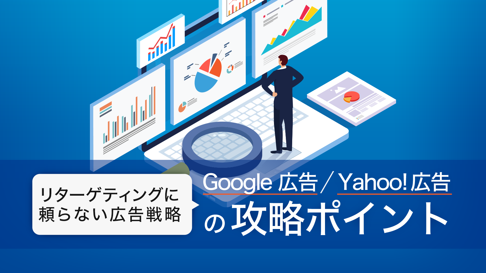 【超レア】オーバーチュア株式会社／Yahoo!プロモーション広告 ビジネスノート 超レア】オーバーチュア株式会社／Yahoo!プロモーション広告