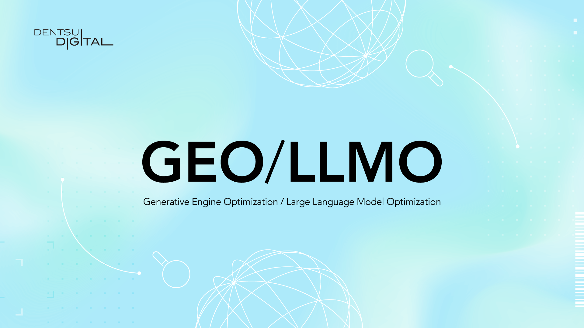 GEOペーンビジュアル