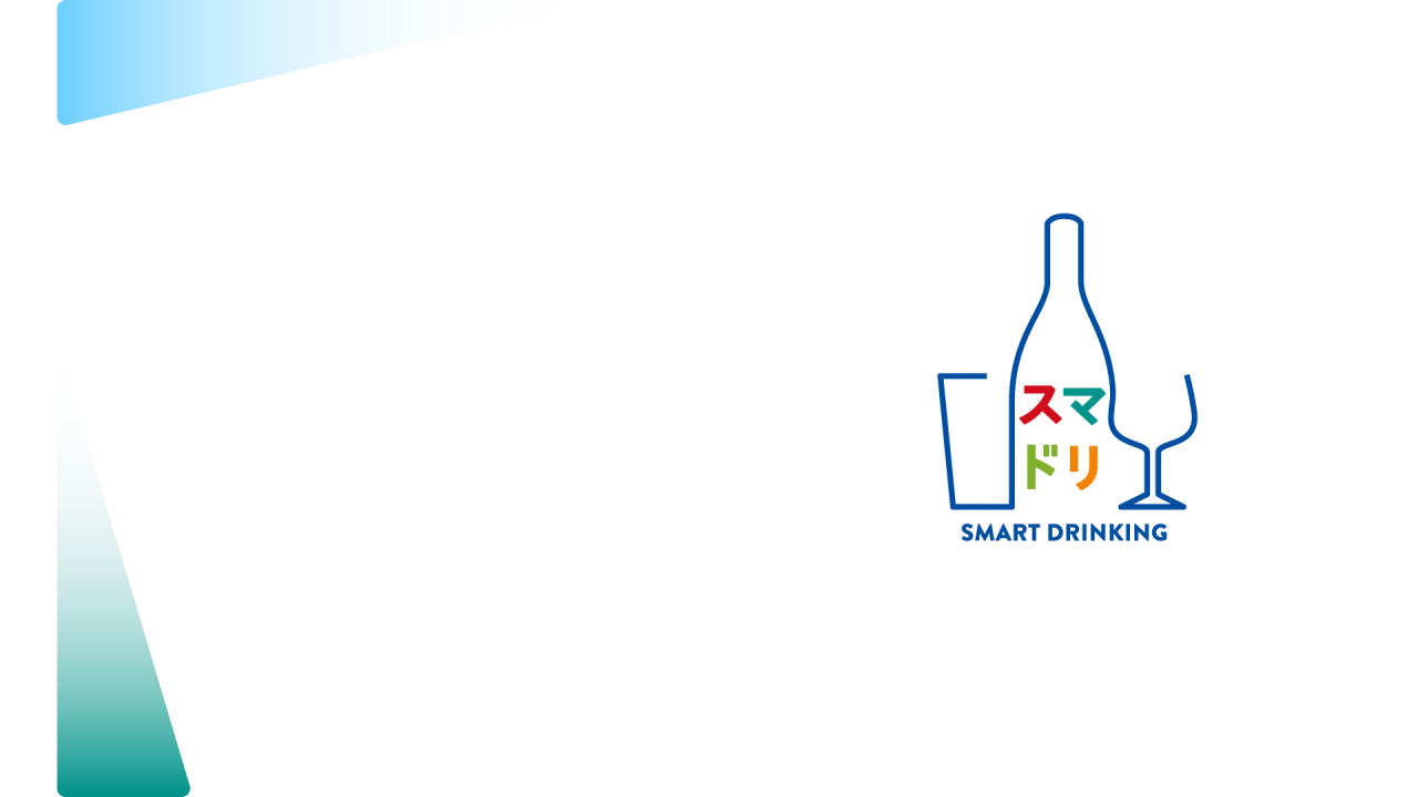 電通デジタル清水大貴、ソニー八木泉氏、電通デジタル江島周平