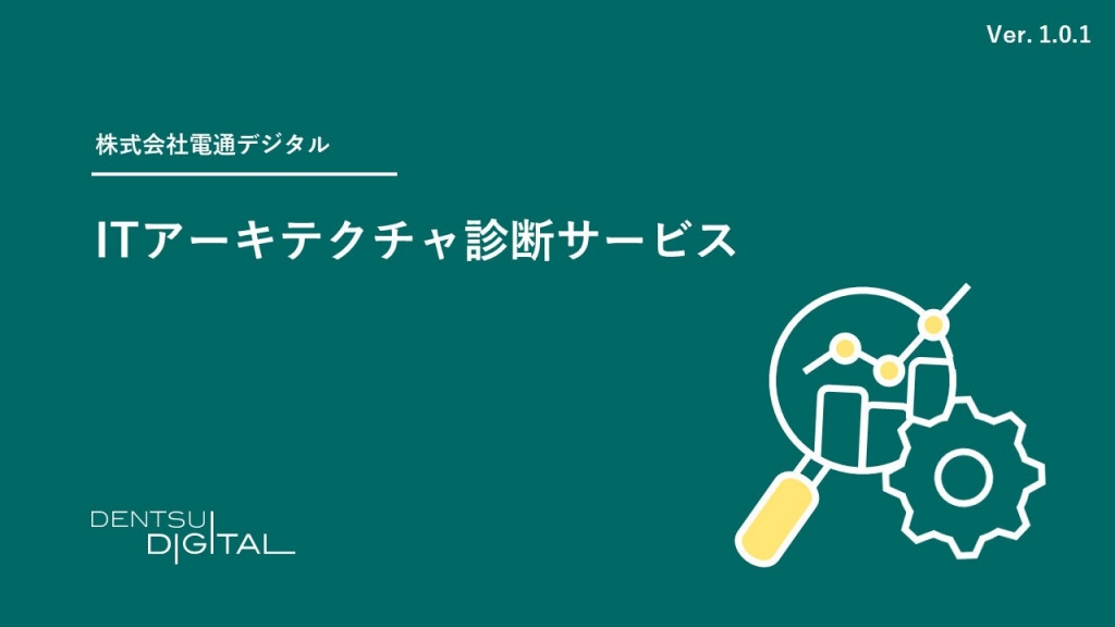 マーケティング 指導資料 set マーケティング 指導資料 set マーケティング 指導資料 set