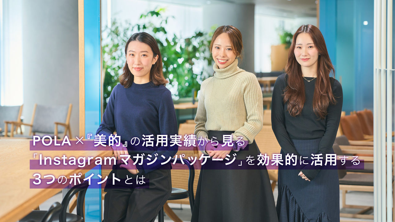 「全盲ユーザーの困りごと」を知る   視覚障害当事者をお迎えしての勉強会 