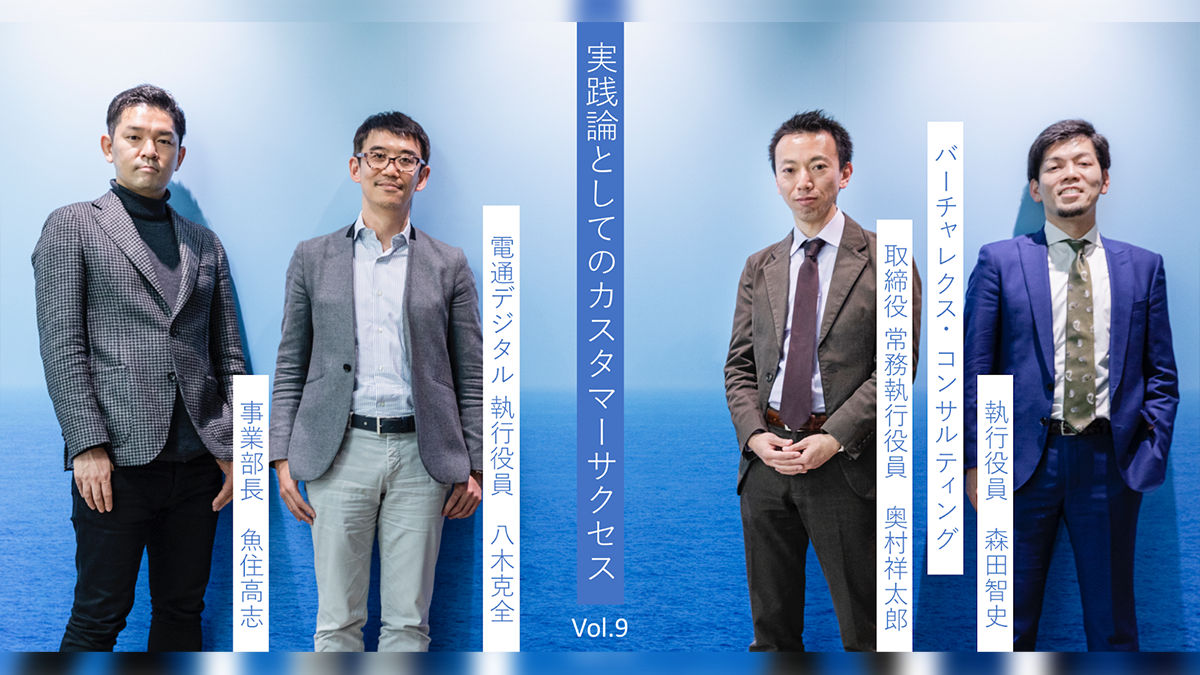 改訂新版 戦略経営論 | マイケル・A・ヒット, R・デュエーン