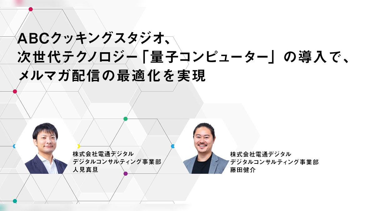 「具現化の前―０磁場―」Noriko作 ポピー 額装済み 329 具現化の前―0磁場―」Noriko作 ポピー 額装済み 329 NJ35-5AX