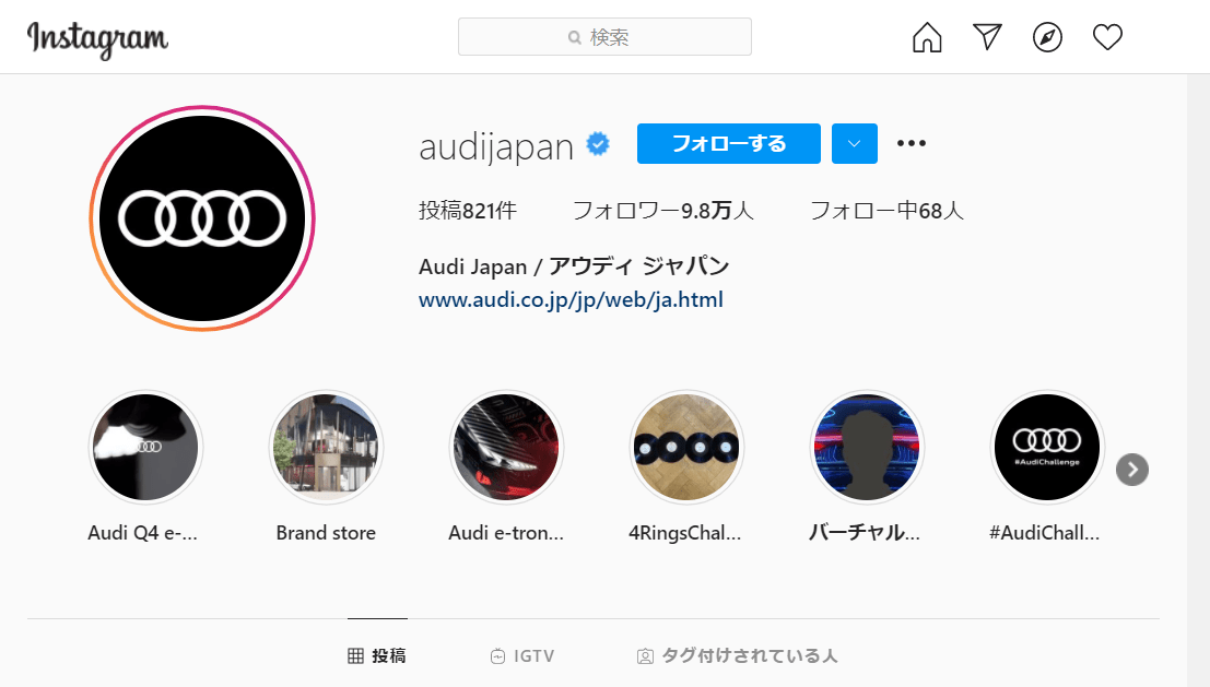 Instagram（@audijapan）