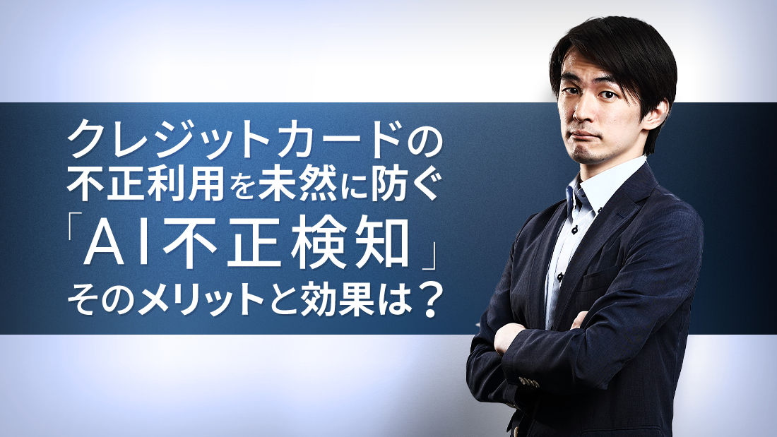 ECTグッドプラクティス 安全で効果的な治療を目指して | 日本