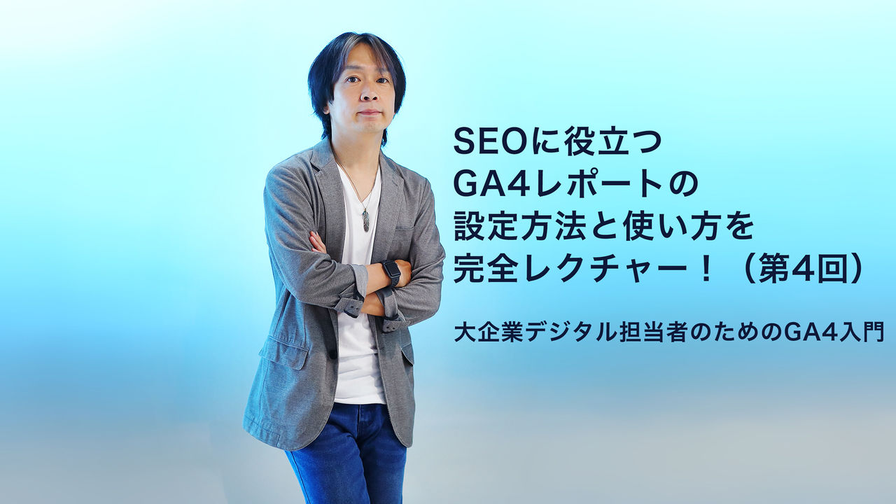 NAOTO 確認用 スキャントロニクスCL4NX-Jシリーズ｜ラベルプリンター｜サトー