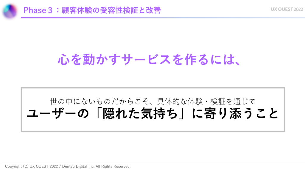 【CD】感動サービスが最高の顧客をつくる！ CD】感動サービスが最高の顧客をつくる！