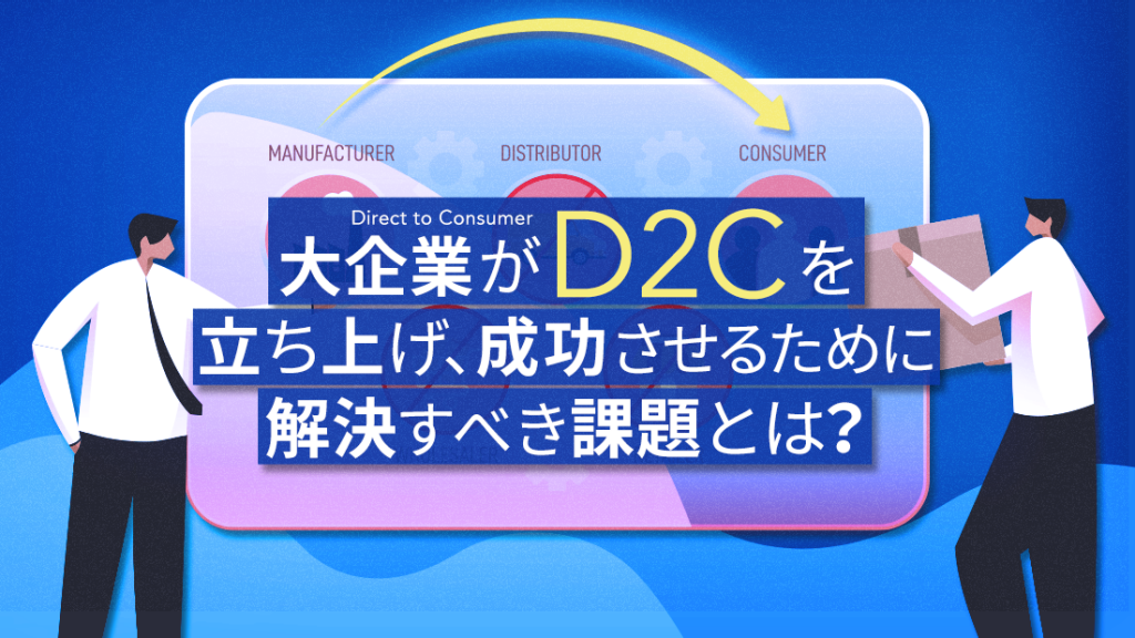 【中古11冊】実務に効く！戦略・経営・問題解決 セット 全社デジタル戦略 失敗の本質 | ボストン コンサルティング