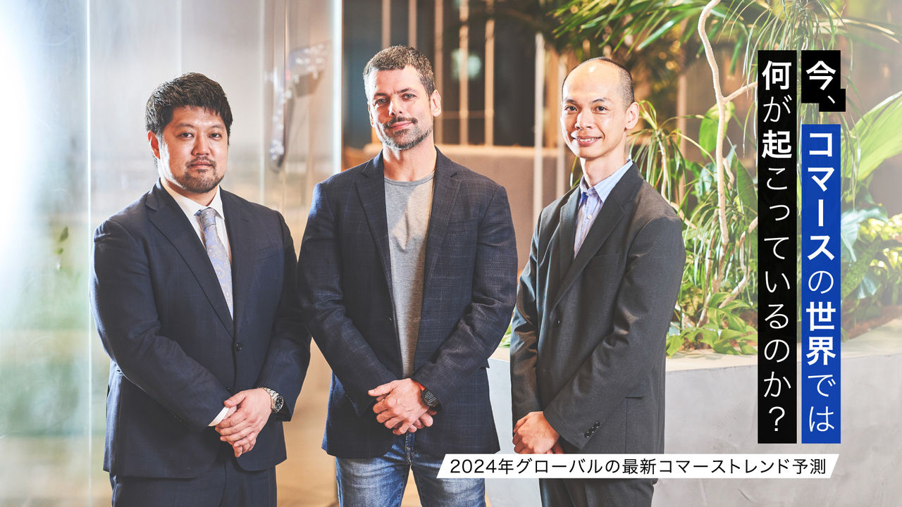 電通デジタル・足立 比呂、マークル・パトリック デロイ氏、電通デジタル・鈴木 大介