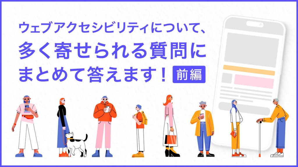 Amazon.co.jp: 日本ITU協会: 本