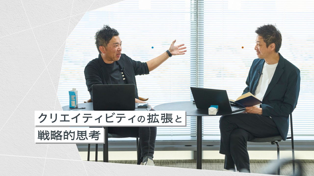 東京海上ホールディングスのグローバルサイト刷新で   アクセシビリティ賞優秀賞を受賞！ 