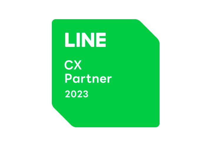 拡大画像：「LINE Biz Partner Program」の「CX Partner」認定ロゴ