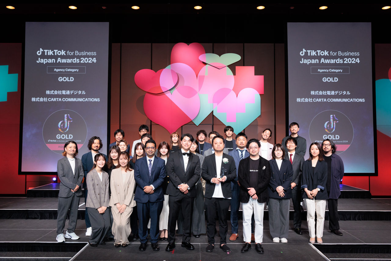 CCIと共にTikTok for Businessが主催する「TikTok for Business Japan Awards 2025」の