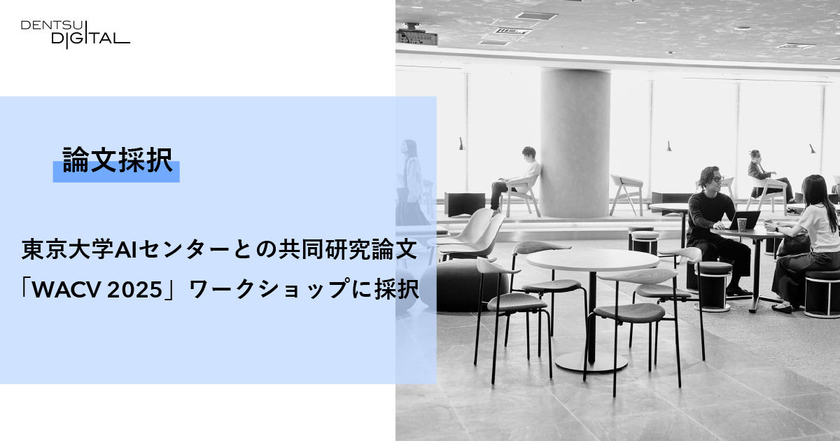 【中古】 現代インフレーション理論の展望 モデルと政策/日本経済評論社/デイヴィッド・Ｆ・ヒースフィールド 経済理論における最適化 第2版 (日本交通政策研究会研究双書 11