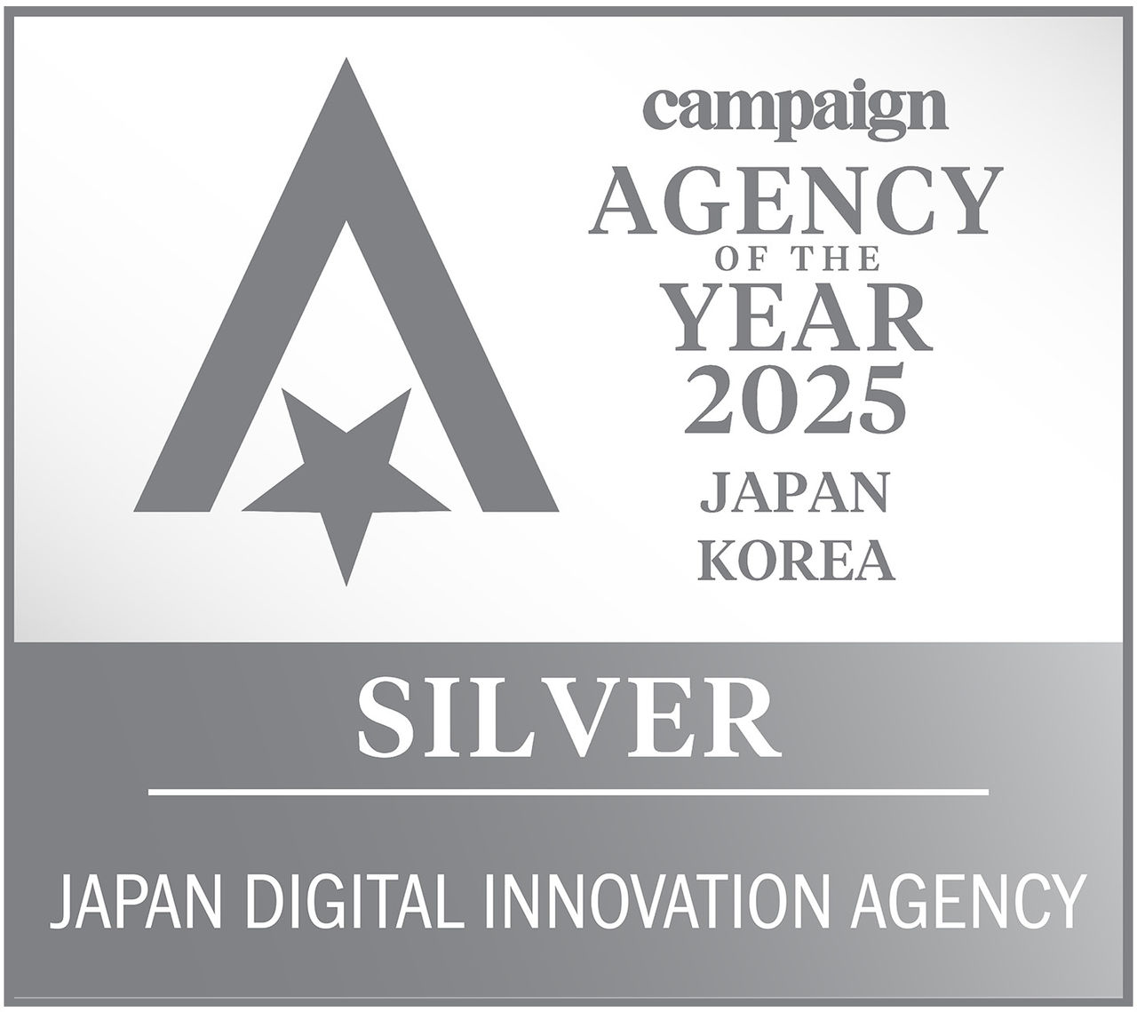 Campaign Asia-Pacific主催の「Japan/Korea Agency of the Year Awards 2025」で受賞した「Japan Digital Innovation Agency of the Year」部門銀賞の受賞ロゴ