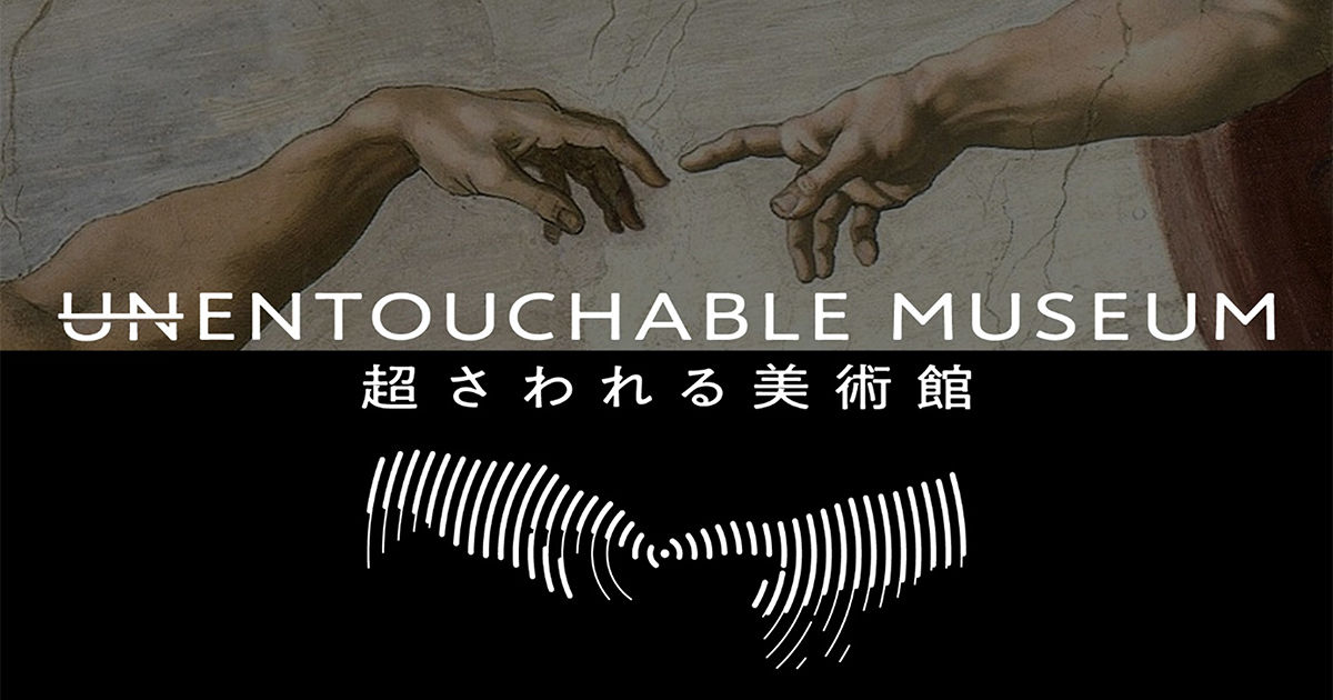 スティグレール 偶有(アクシデント)からの哲学 : 技術と記憶と意識の話 Amazon.co.jp: 偶有からの哲学-技術と記憶と意識の話