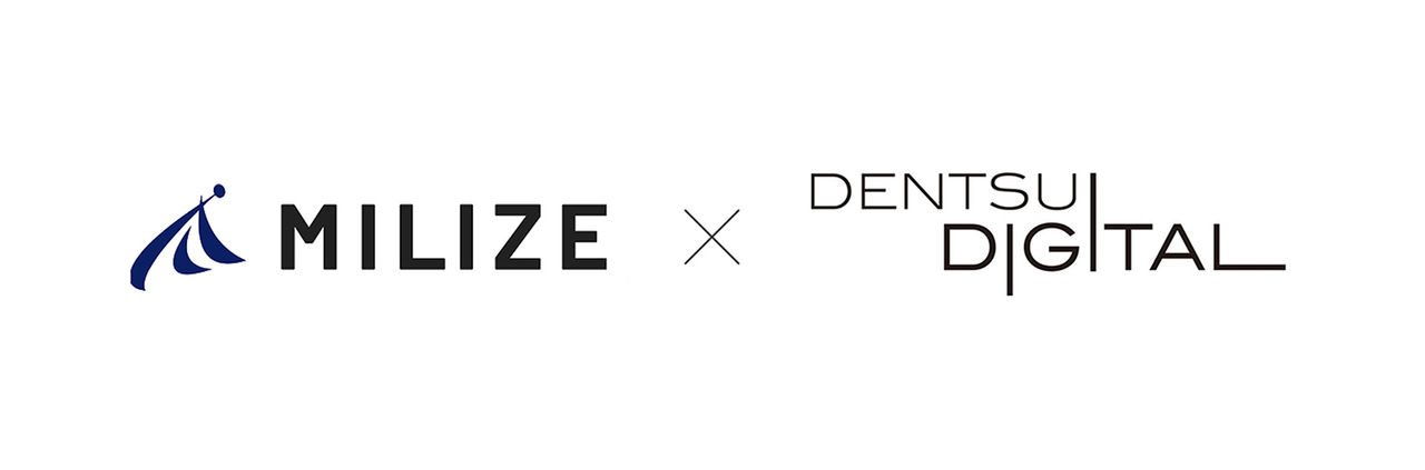 拡大画像：電通デジタルとMILINZEのロゴ