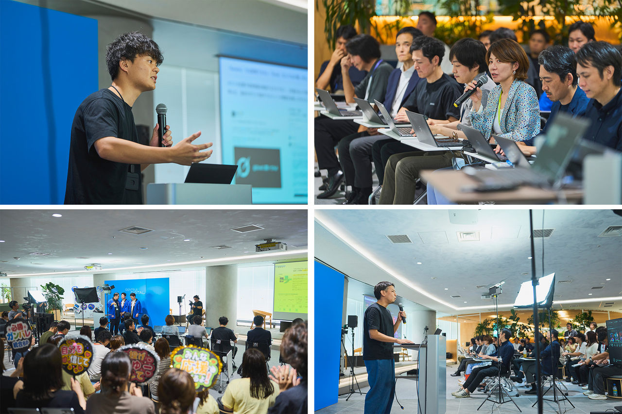 最終審査プレゼンの様子