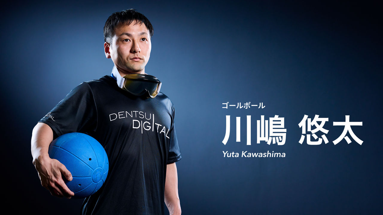 ダイバーズ 大会 賞状 優勝 yuta-kawashima.thumb.800.480.