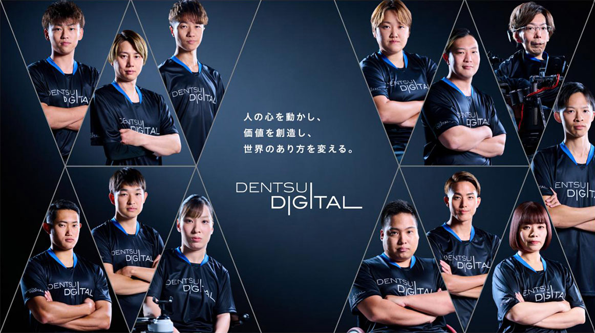 特設サイトメインビジュアル