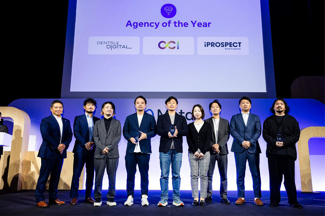 拡大画像：「Meta Agency First Awards 2024」授賞式の様子