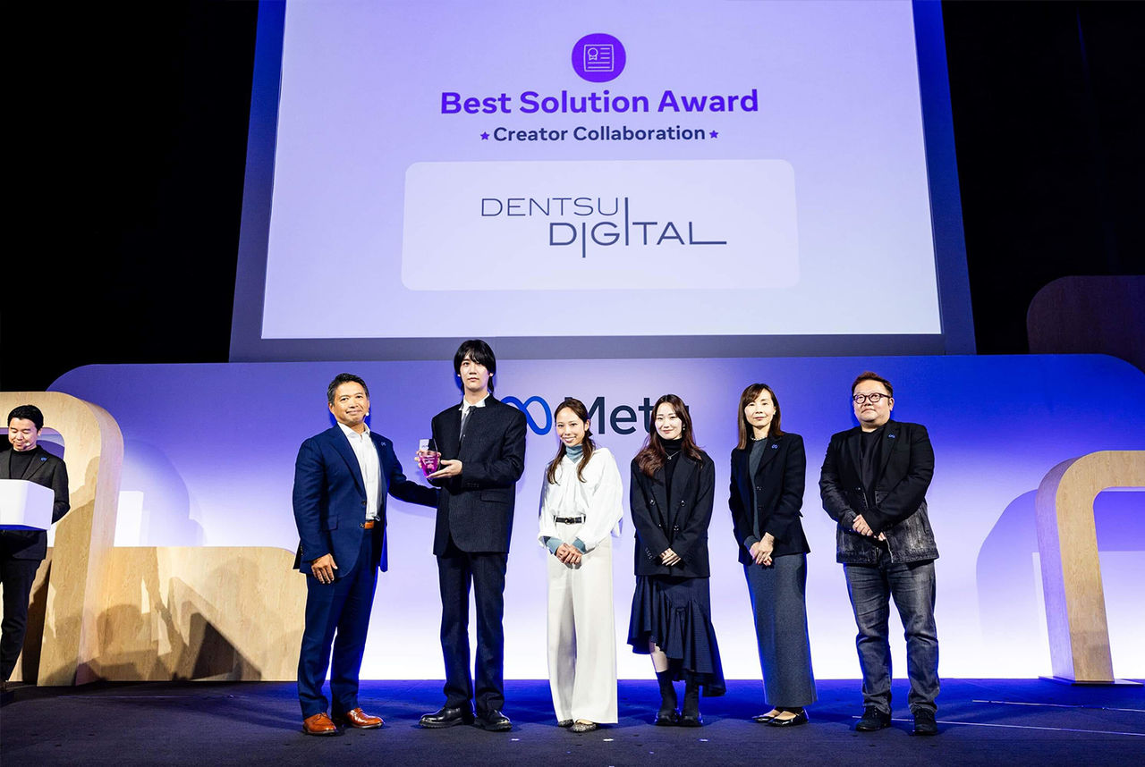 拡大画像：「Meta Agency First Awards 2024」授賞式の様子