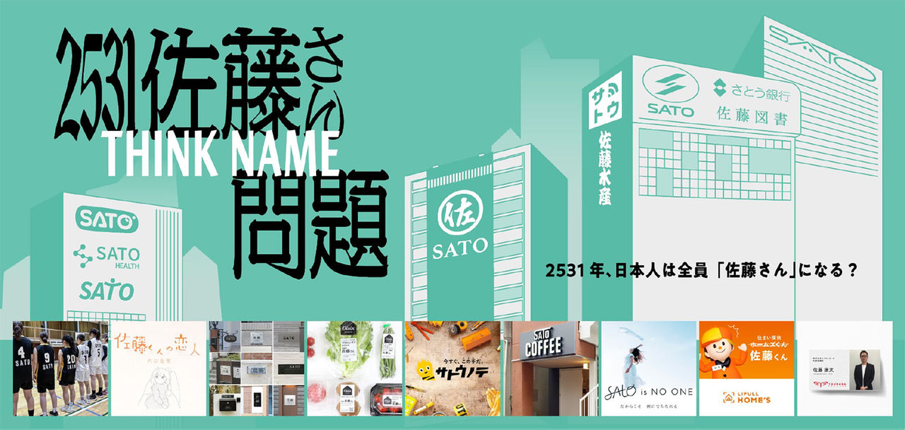 拡大画像：石塚のプロフィール写真です。