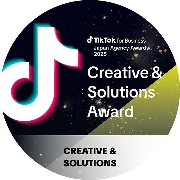 「TikTok for Business Japan Awards 2025」認定ロゴ 