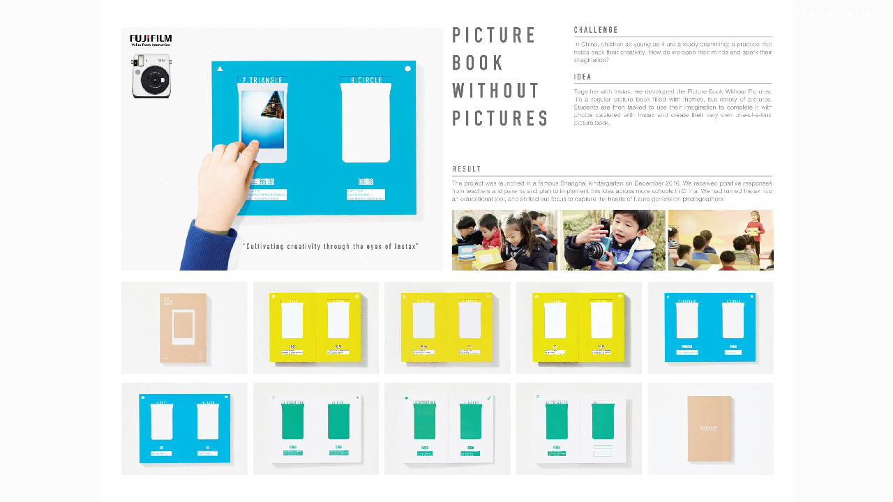 富士フイルム様のInstaxのキャンペーン