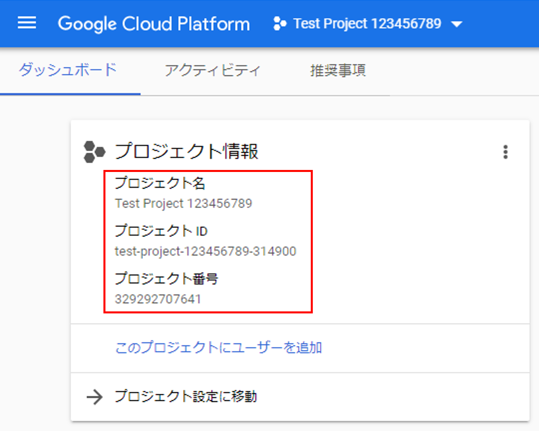 画面キャプチャ