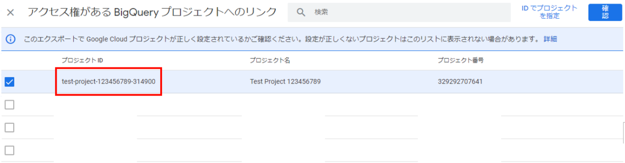 図 - 画面キャプチャ