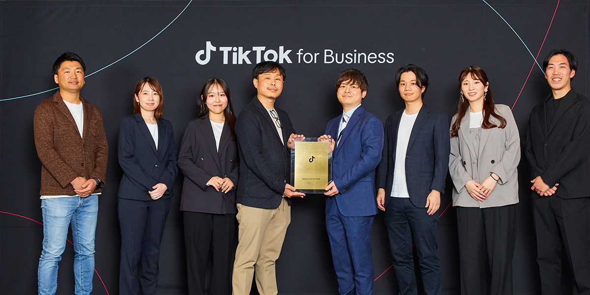 写真：グランプリを受賞したメンバーの集合写真