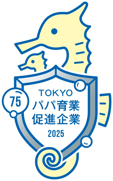 2025年度、TOKYOパパ育業促進企業シルバーのロゴ
