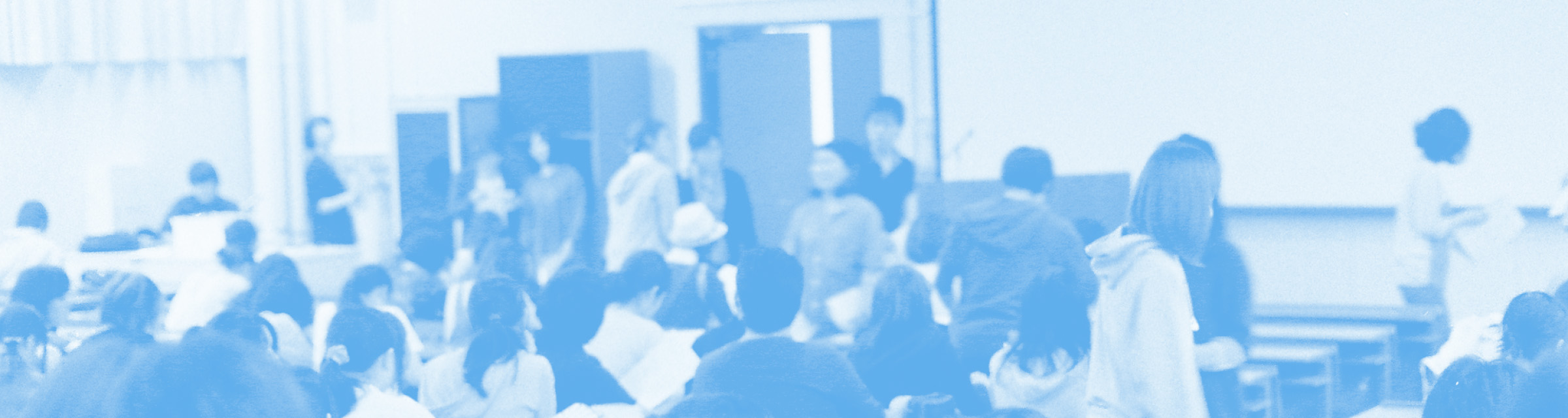 社会課題解決への取り組みイメージ