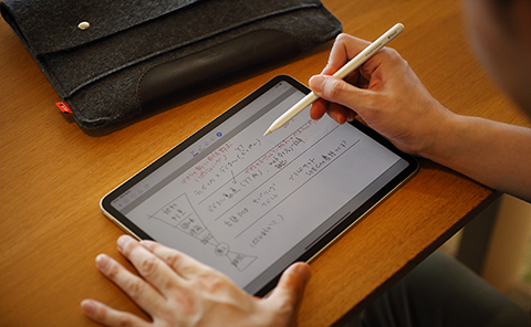 写真：大橋厚志