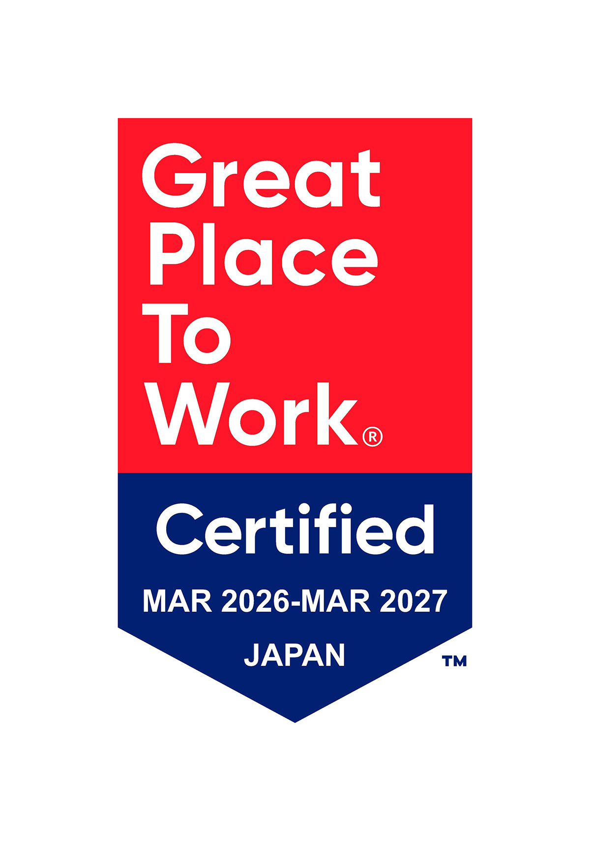 働きがいのある会社 認定ロゴ