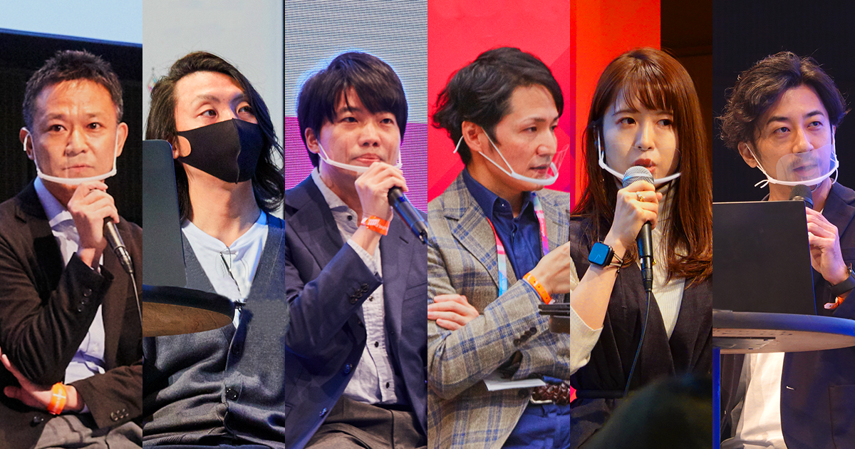 アドテック東京2020に、電通デジタルから6名が登壇